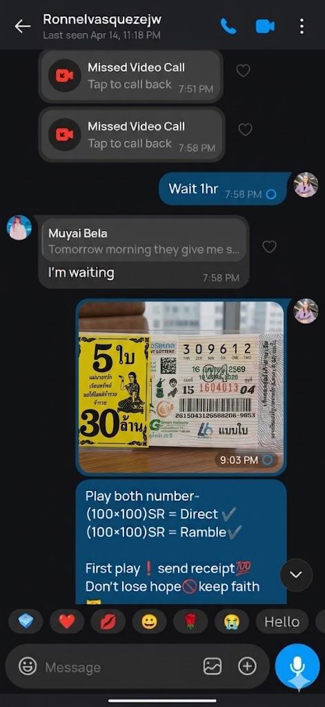 VIP member chat - Ronnel